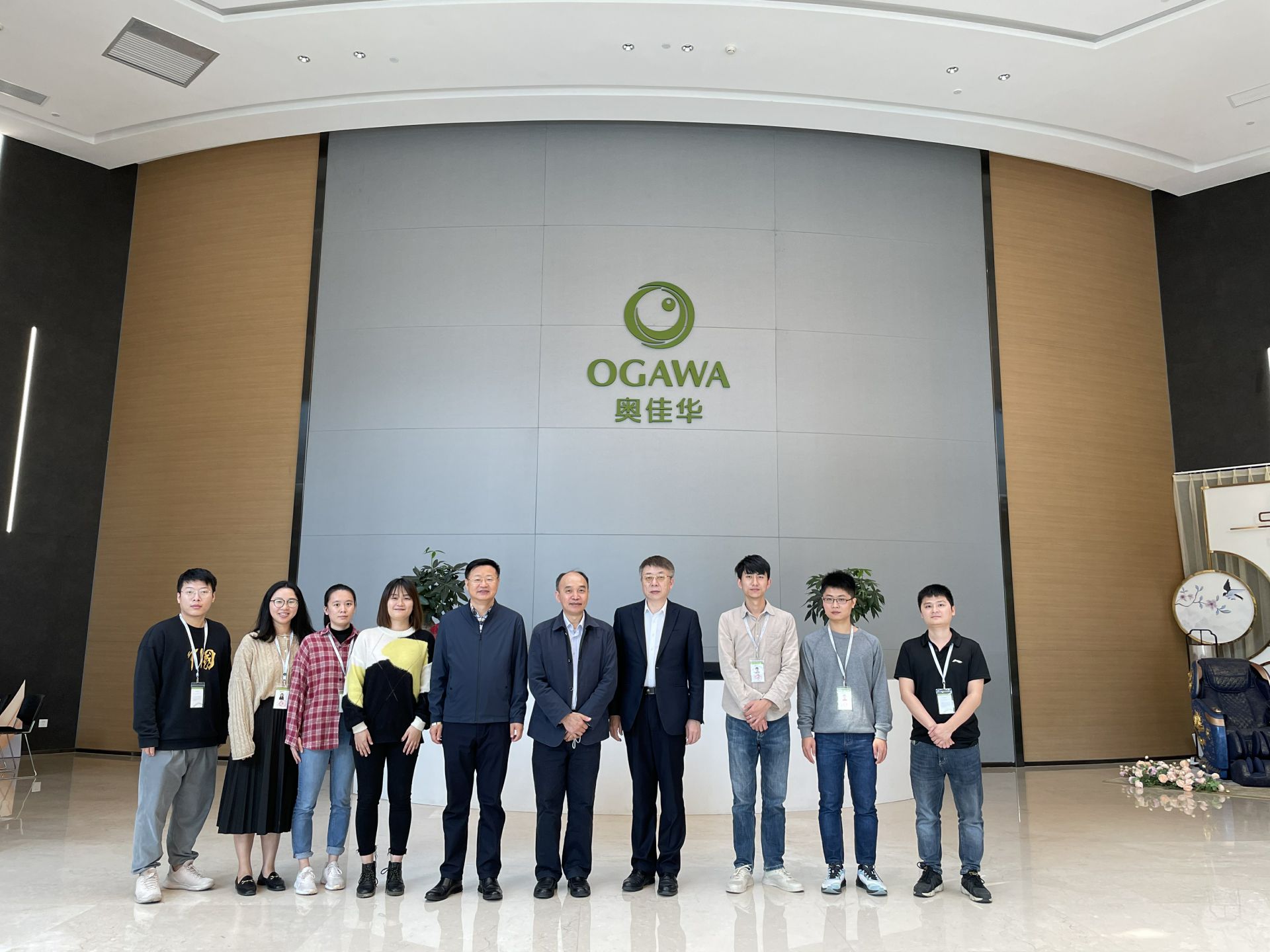 欧宝网页版登录入口-欧宝(中国)集团创新平台建设再上新台阶